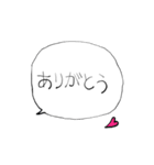 ❤みんなのスタンプ家族用関西弁（個別スタンプ：2）