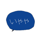 ❤みんなのスタンプ家族用関西弁（個別スタンプ：4）