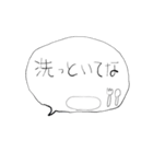 ❤みんなのスタンプ家族用関西弁（個別スタンプ：5）