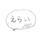 ❤みんなのスタンプ家族用関西弁（個別スタンプ：7）