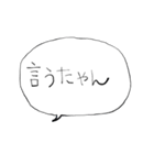 ❤みんなのスタンプ家族用関西弁（個別スタンプ：12）