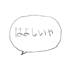 ❤みんなのスタンプ家族用関西弁（個別スタンプ：15）