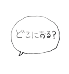 ❤みんなのスタンプ家族用関西弁（個別スタンプ：24）