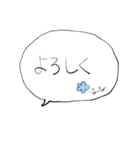 ❤みんなのスタンプ家族用関西弁（個別スタンプ：27）