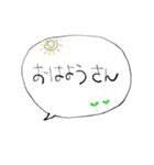 ❤みんなのスタンプ家族用関西弁（個別スタンプ：29）
