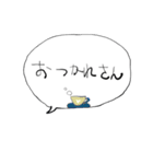 ❤みんなのスタンプ家族用関西弁（個別スタンプ：30）