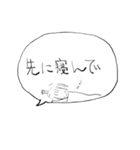❤みんなのスタンプ家族用関西弁（個別スタンプ：31）