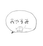 ❤みんなのスタンプ家族用関西弁（個別スタンプ：32）