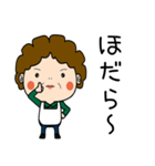 昭和おかんの方言 西三河弁（個別スタンプ：5）