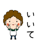 昭和おかんの方言 西三河弁（個別スタンプ：9）