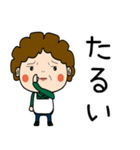昭和おかんの方言 西三河弁（個別スタンプ：29）