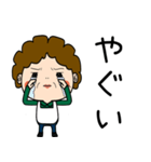 昭和おかんの方言 西三河弁（個別スタンプ：30）