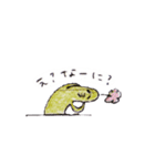みどりの生き物ミドリー（個別スタンプ：7）