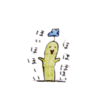 みどりの生き物ミドリー（個別スタンプ：11）