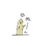 みどりの生き物ミドリー（個別スタンプ：15）