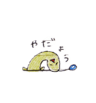 みどりの生き物ミドリー（個別スタンプ：16）