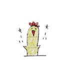みどりの生き物ミドリー（個別スタンプ：23）