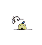 みどりの生き物ミドリー（個別スタンプ：27）
