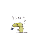 みどりの生き物ミドリー（個別スタンプ：29）