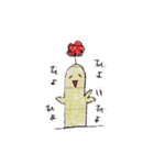 みどりの生き物ミドリー（個別スタンプ：32）