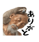 なまけものと終活ジジィのやる気無し返信（個別スタンプ：5）