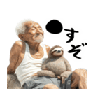 なまけものと終活ジジィのやる気無し返信（個別スタンプ：28）