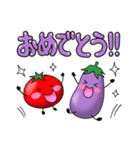 うっかりなすびの暮らし方（個別スタンプ：15）