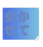 色の錯視 メッセージ スタンプ 237（個別スタンプ：2）