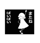 ちょとだけ♪おどる★さくらちゃん★黒ver.（個別スタンプ：2）