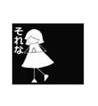ちょとだけ♪おどる★さくらちゃん★黒ver.（個別スタンプ：4）