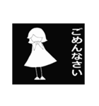ちょとだけ♪おどる★さくらちゃん★黒ver.（個別スタンプ：7）