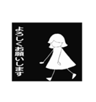 ちょとだけ♪おどる★さくらちゃん★黒ver.（個別スタンプ：12）