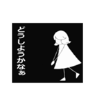 ちょとだけ♪おどる★さくらちゃん★黒ver.（個別スタンプ：18）