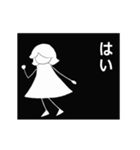 ちょとだけ♪おどる★さくらちゃん★黒ver.（個別スタンプ：19）