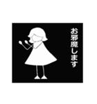 ちょとだけ♪おどる★さくらちゃん★黒ver.（個別スタンプ：21）