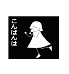 ちょとだけ♪おどる★さくらちゃん★黒ver.（個別スタンプ：22）