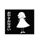 ちょとだけ♪おどる★さくらちゃん★黒ver.（個別スタンプ：23）
