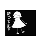 ちょとだけ♪おどる★さくらちゃん★黒ver.（個別スタンプ：24）