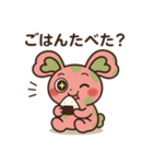 しゅきぴょんスタンプ（個別スタンプ：15）