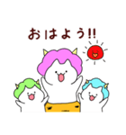 雷にゃんこ（個別スタンプ：1）