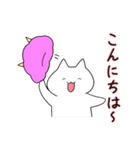 雷にゃんこ（個別スタンプ：2）