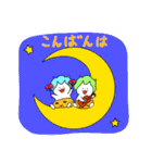 雷にゃんこ（個別スタンプ：3）