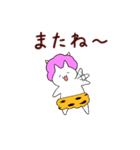 雷にゃんこ（個別スタンプ：4）