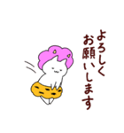 雷にゃんこ（個別スタンプ：6）