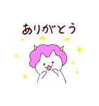 雷にゃんこ（個別スタンプ：7）