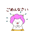 雷にゃんこ（個別スタンプ：8）