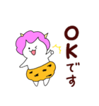 雷にゃんこ（個別スタンプ：10）