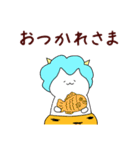 雷にゃんこ（個別スタンプ：11）
