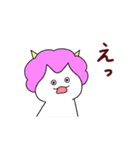 雷にゃんこ（個別スタンプ：17）