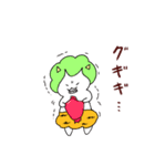 雷にゃんこ（個別スタンプ：19）
